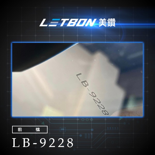 FSK雷朋線上購物_Tesla Model 3/S/Y/X新車專案【全車】不含天窗、染色後天窗